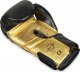 DBX BUSHIDO Rękawice bokserskie  "Hammer - Gold"  ze skóry naturalnej  12oz 2346 9
