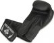 DBX BUSHIDO Rękawice bokserskie treningowe Czarny Mat z systemem Active Clima B-2v12 16oz (2414) 1