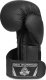 DBX BUSHIDO Rękawice bokserskie treningowe Czarny Mat z systemem Active Clima B-2v12 16oz (2414) 8