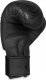 DBX BUSHIDO Rękawice bokserskie sparingowe "Black Dragon" B-2v18 8oz (2661) 3