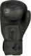 DBX BUSHIDO Rękawice bokserskie sparingowe "Black Dragon" B-2v18 8oz (2661) 4