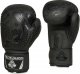 DBX BUSHIDO Rękawice bokserskie sparingowe "Black Dragon" B-2v18 14oz 2664 1