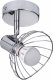 Kinkiet Activejet Kinkiet pojedynczy sufitowy ścienny chrom Activejet GIZEL reflektor E14 do salonu 1