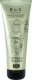 LaQ ZESTAW DZIK ŻEL POD PRYSZNIC 500 ML + BALSAM W TUBIE 200 ML 2