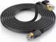 Reagle Reagle Płaski Kabel Ethernet RJ45 Cat8 40Gbps 2m LAN 1