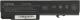 Bateria Mitsu do HP 6530b, 6735b, 6930p, 4400 mAh, 10.8 V (BC/HP-6530B) 2