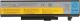 Bateria Mitsu do Lenovo IdeaPad Y450, Y550, 4400 mAh, 11.1 V (BC/LE-Y450) 3