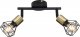 Lampa sufitowa Globo Sufitowa lampa Xara 54802S-2AB z regulacją czarna mosiądz 3