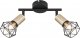 Lampa sufitowa Globo Sufitowa lampa Xara 54802S-2AB z regulacją czarna mosiądz 4