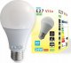 Masterled Żarówka ledowa biała mleczna LED 24W E27/230V 2400lm Vita A95 Żarówka ledowa biała mleczna LED 24W E27/230V 2400lm Vita A95 2
