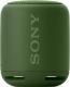 Głośnik Sony Green (SRSXB10G.CEL) 1