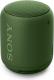 Głośnik Sony Green (SRSXB10G.CEL) 2