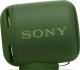 Głośnik Sony Green (SRSXB10G.CEL) 3
