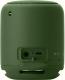 Głośnik Sony Green (SRSXB10G.CEL) 4