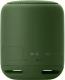 Głośnik Sony Green (SRSXB10G.CEL) 5