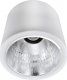 Lampa sufitowa Polux Jupiter 17 lampa sufitowa natynkowa tuba 1xE27 biała 3