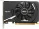 Karta graficzna MSI GeForce GT 1030 Aero ITX OC 2GB GDDR5 (GT 1030 AERO ITX 2G OC) 3