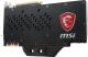 Karta graficzna MSI GeForce GTX 1080 Ti SEA HAWK EK X 11GB GDDR5X (352 bit), DVI-D, HDMI, 3xDisplayPort, BOX (GTX 1080 TI SEA HAWK EK X) 4