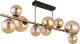 Lampa wisząca Globoeasterneurope Globo Riha 56135-9D lampa wisząca zwis 9x3,5W G9 LED 3000K złota/bursztynowa 1