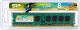 Pamięć Silicon Power DDR3L, 8 GB, 1600MHz, CL11 (SP008GLLTU160N02) 1