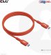 Kabel USB Club 3D USB-C - USB-C 1 m Czerwony (CAC-1511) 9
