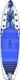Skiffo Lumarko Deska sup skiffo lui 325x84x15cm! 15