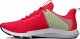 Under Armour BUTY UNDER ARMOR CHARGED ENGAGE 2 3025527-600 3