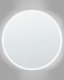 Beliani Okrągłe lustro ścienne LED ø 79 cm srebrne DEAUVILLE! 10