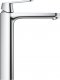 Bateria umywalkowa Grohe Eurosmart stojąca chrom 1