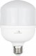 Maclean Żarówka LED Maclean MCE304 CW E27, 48W, 220-240V AC, zimna biała, 6500K, 5040lm 1