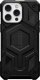 UAG Etui, case UAG z MagSafe do iPhone 14 Pro Max 10