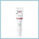 Eucerin  Krem do Twarzy Eucerin Atopicontrol (40 ml) 2