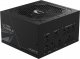 Zasilacz Gigabyte UD850GM PG5 850W ATX 3.0 (GP-UD850GM PG5 V2) 2