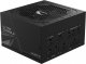 Zasilacz Gigabyte UD1000GM PG5 1000W ATX 3.0 (GP-UD1000GM PG5 V2) 2