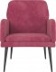 vidaXL vidaXL Fotel, winna czerwień, 62x79x79 cm, obity aksamitem 3