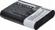 Akumulator Cameron Sino Akumulator Bateria Np-by1 / By1 Do Sony / Cs-saz100mc 2