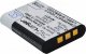 Akumulator Cameron Sino Akumulator Bateria Np-by1 / By1 Do Sony / Cs-saz100mc 3