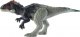 Figurka Mattel Jurassic World Eokarcharia Dinozaur Groźny ryk HLP17 4