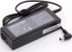 Zasilacz do laptopa Energy4U 75 W, 4.4 mm, 3.9 A, 19.5 V (PA25) 2