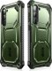 Supcase Etui Supcase IBLSN Armorbox 2-Set Samsung Galaxy S23 Guldan 9