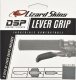 Lizard Skins LIZARDSKINS DSP Lever Grip - Platinum Gray 0.5 mm (2 zestawy po 2 szt.) (NEW 2023) 3