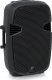 Kolumna Behringer Behringer PK115A - Kolumna aktywna 1x15" 2