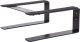Reloop Reloop Laptop Stand Flat - Statyw do laptopa 1
