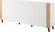 Cama Meble Komoda FARO 200x42x82 biały mat + dąb craft 1