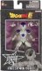 Figurka DRAGON BALL DRAGON STARS FRIEZA FINAL FORM 2