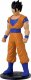 Figurka DRAGON BALL FLASH SERIES ULTIMATE GOHAN 3