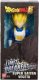 Figurka DRAGON BALL LIMIT BREAKER SUPER SAIYAN VEGETA 2
