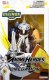 Figurka ANIME HEROES DIGIMON - OMEGAMON 2