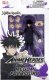 Figurka ANIME HEROES JUJUTSU KAISEN - MEGUMI FUSHIGURO 1