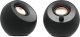 Głośniki komputerowe Creative Pebble V3 (51MF1700AA000) 1